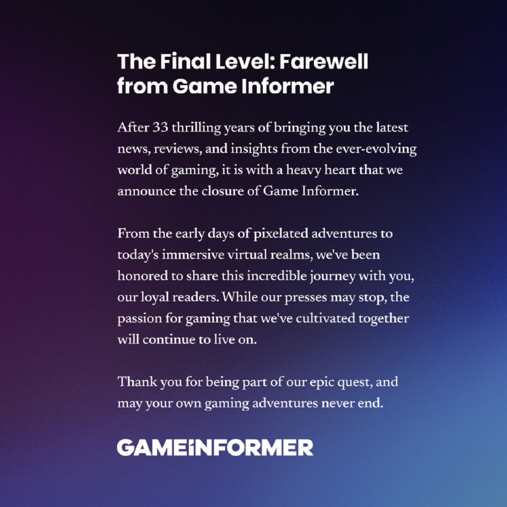 Сотрудники Game Informer попрощались с читателями в соцсетях журнала — фото 1