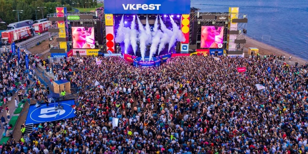 На VK Fest состоится Битва роботов — фото 1
