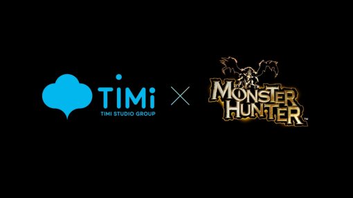 Авторы Call of Duty Mobile разработают Monster Hunter для мобильных устройств
