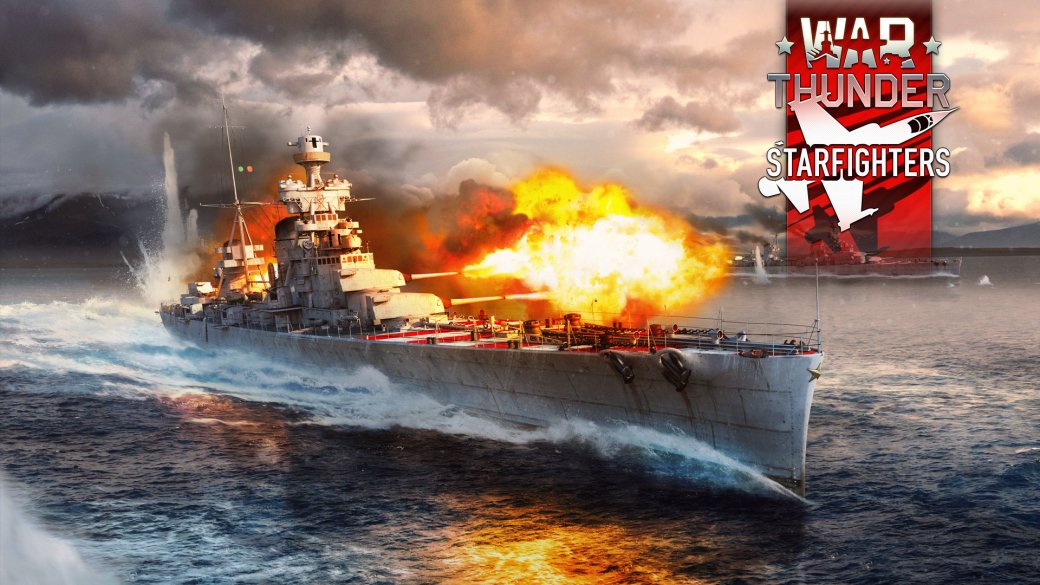 War Thunder получила легендарные сверхзвуковые истребители — изображение 5