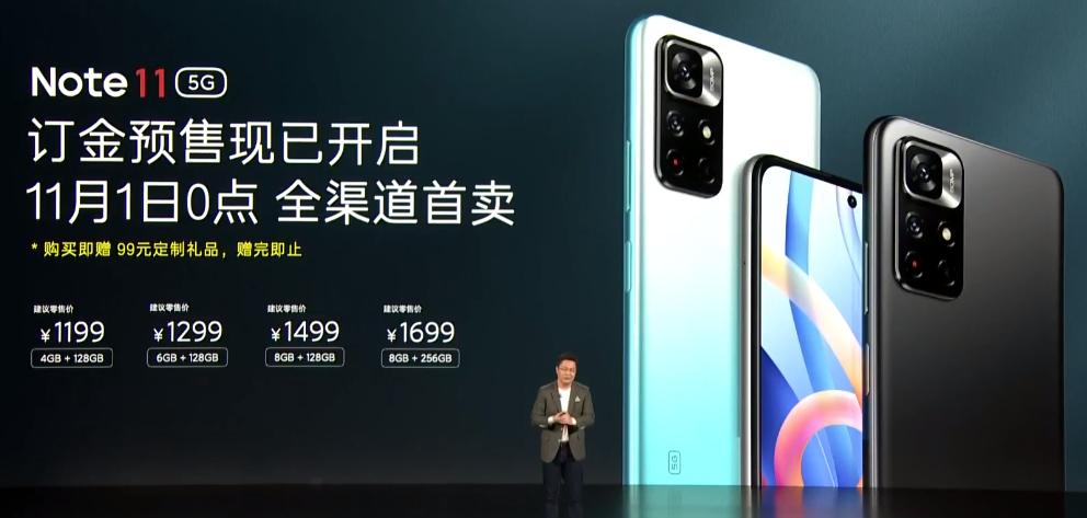 Xiaomi представила смартфоны Redmi Note 11 с экраном и камерой Samsung — фото 1