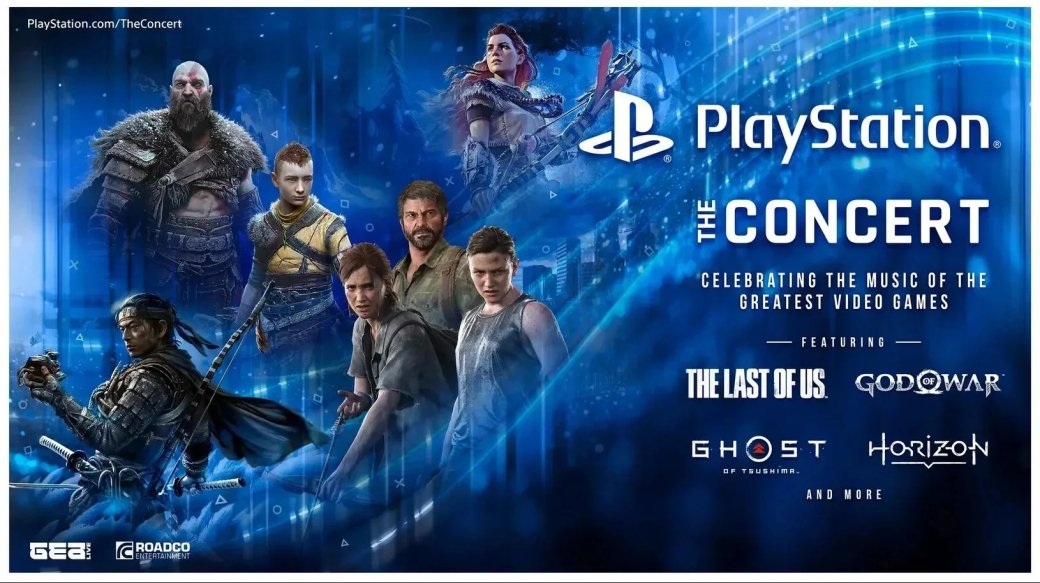 Sony показала ролик концертного тура PlayStation с саундтреками из God of War и других игр — фото 1