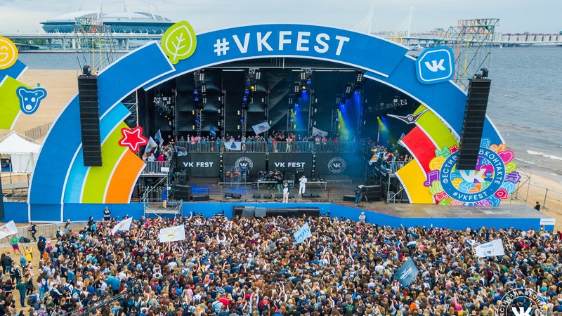 В конце июля в Санкт-Петербурге пройдет фестиваль VKFest — фото 1