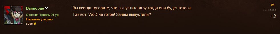 Высшая форма мазохизма — фото 5