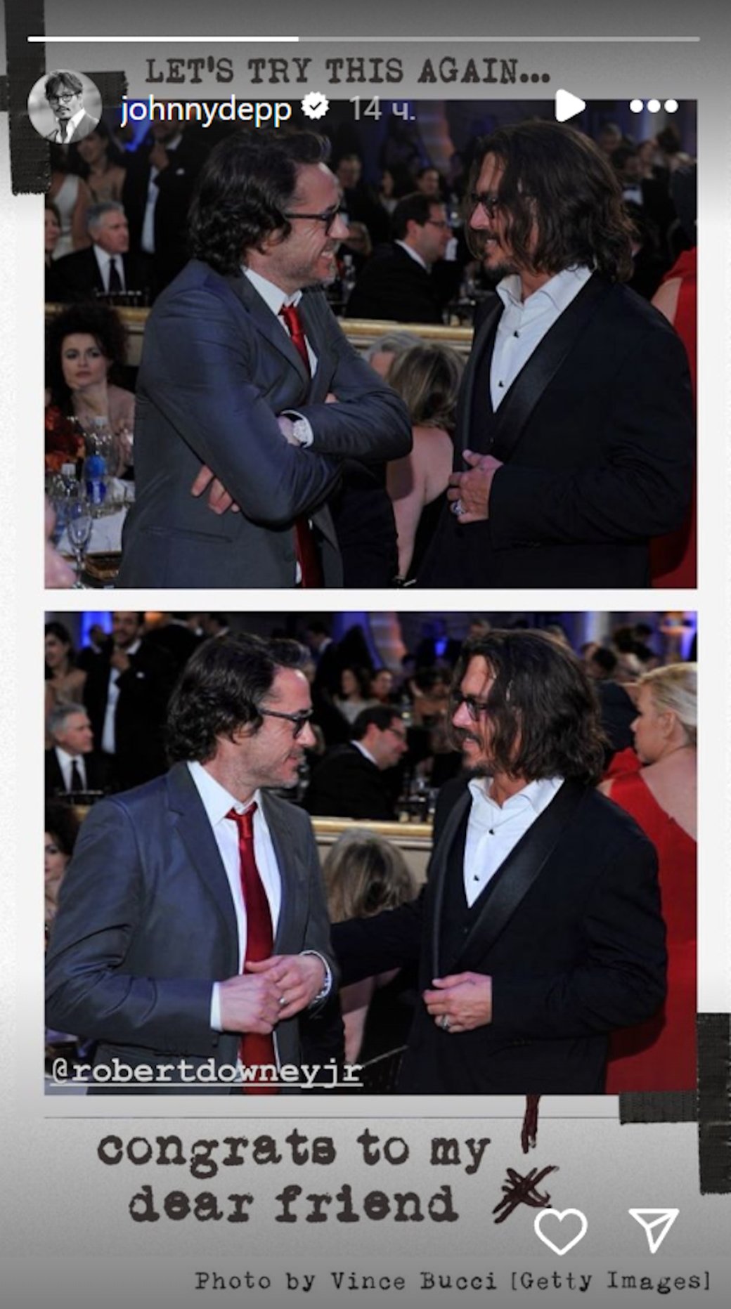 Скриншот «Канобу» // @johnnydepp