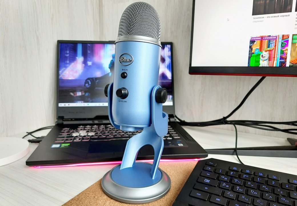 Обзор Blue Yeti. Микрофон в ретро стиле для стримов, записи голоса и видео — фото 4
