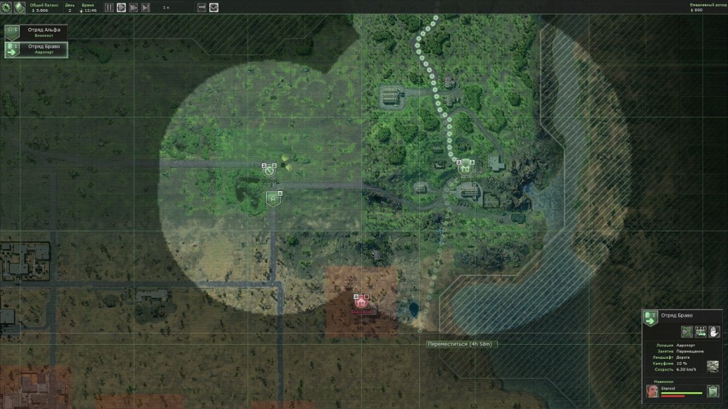 Джунгли зовут – Jagged Alliance: Back in Action — фото 2