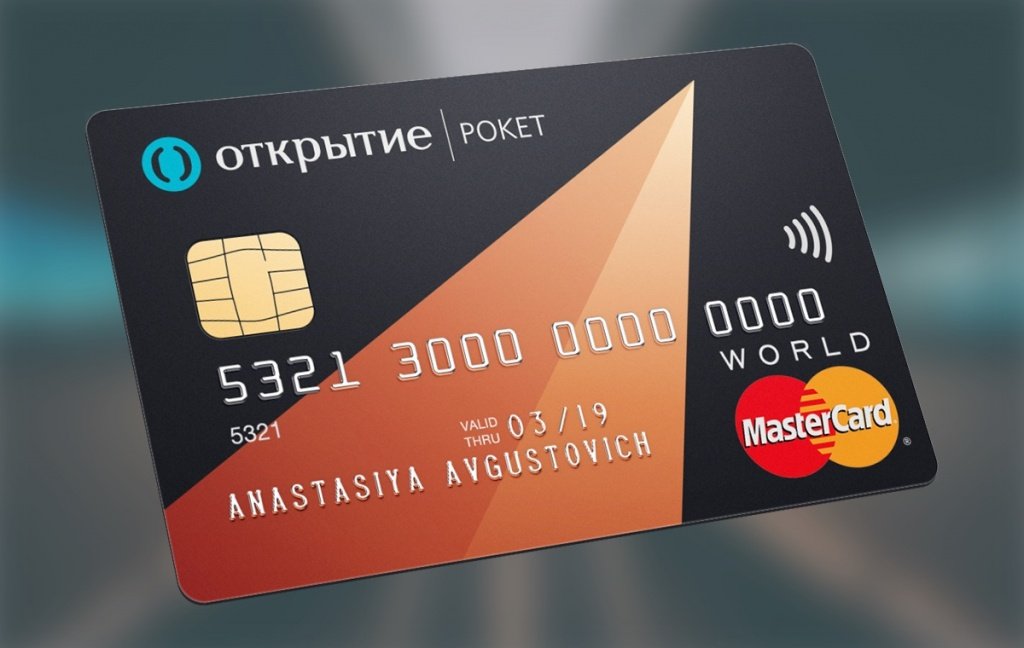 Итоги конкурсов «Усы Пивоварова» и «Бинго» от «Канобу» и «Рокетбанка» — фото 2