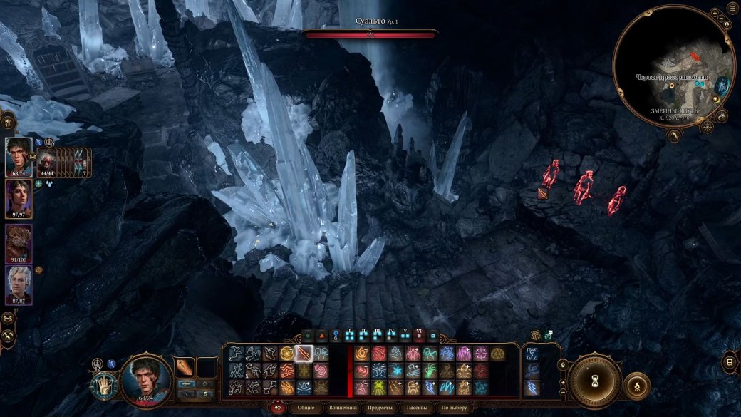 Квест Ансура в Baldurʼs Gate 3 — как решить головоломки, найти и победить дракона Ансура? — фото 13