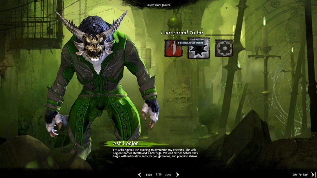 Guild Wars 2 - Драконы по полочкам — фото 7