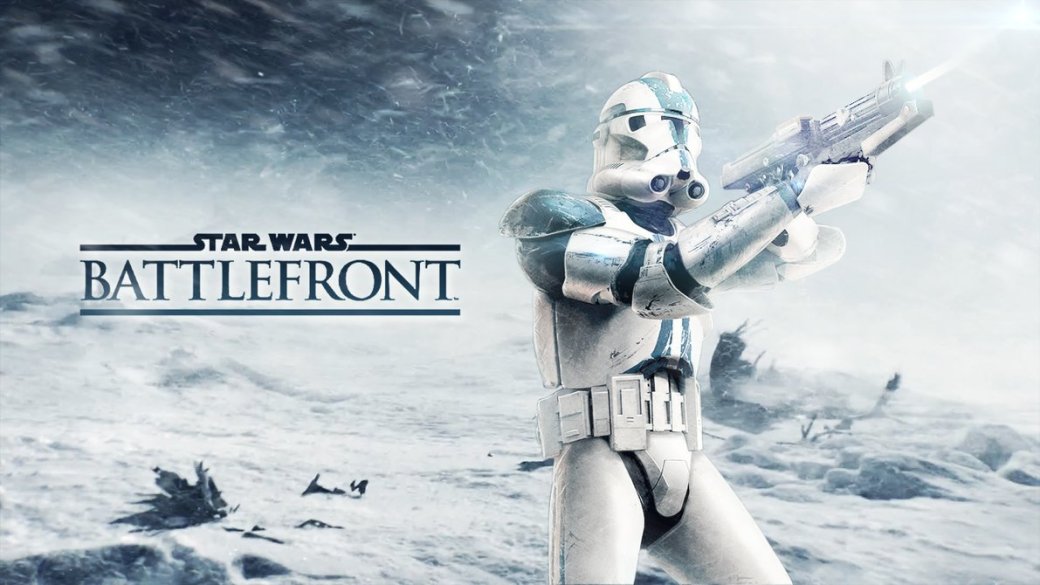 Анонимный источник рассказал про Star Wars Battlefront — фото 1
