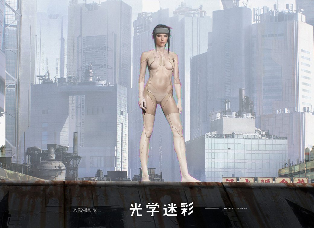 Потрясающий арт к американской Ghost in the Shell от 7 художников — изображение 3