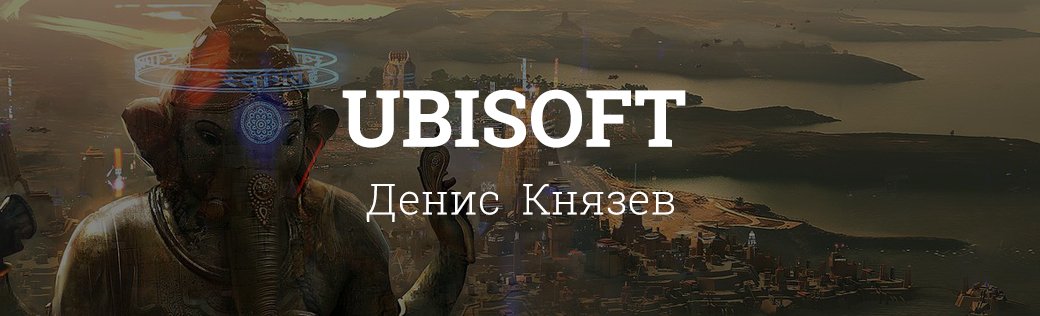 Чего мы ждали от выставки E3 2018. Ожидания — реальность — фото 22