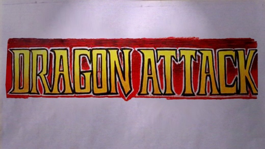 Галерея Cоздатель Mortal Kombat рассказал об источниках вдохновения логотипа игры - 3 фото