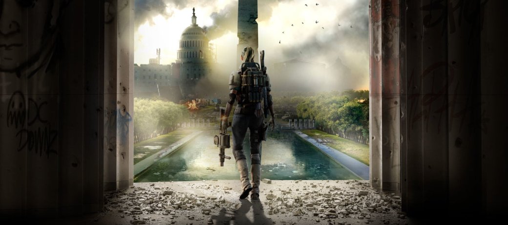 Гайд. Как быстро прокачаться в Tom Clancyʼs The Division 2 — фото 1