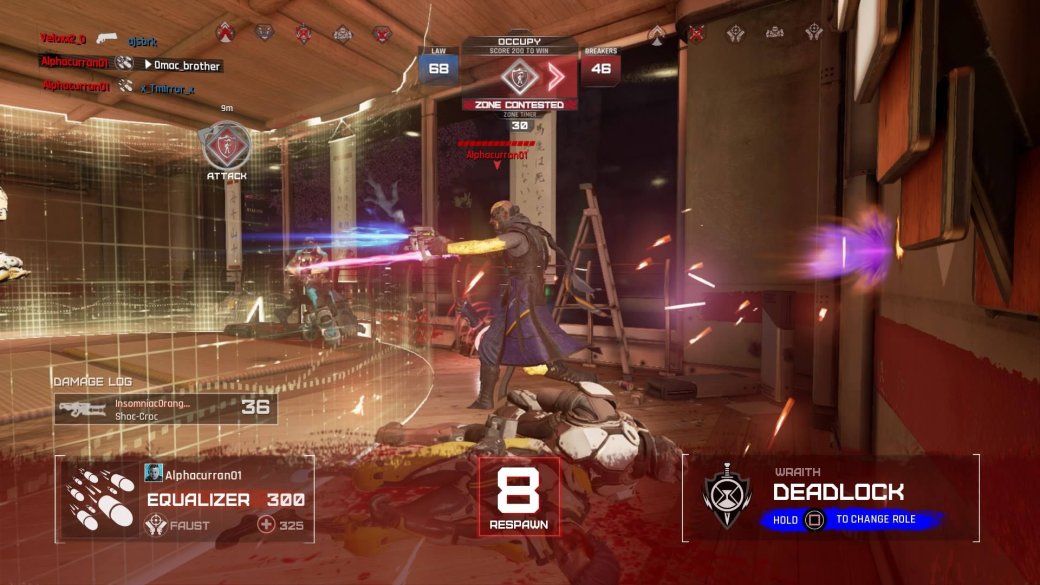 Рецензия на LawBreakers — фото 14