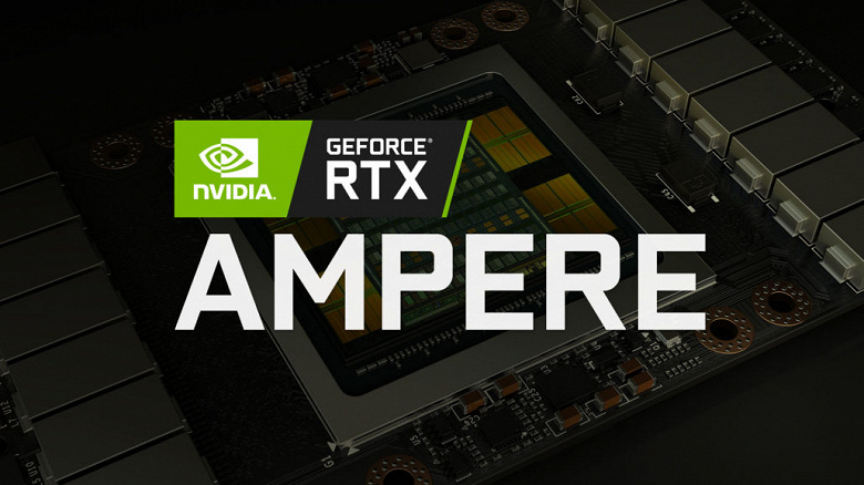 Раскрыты возможные характеристики видеокарт Nvidia GeForce RTX 3070 и RTX 3080 — фото 1