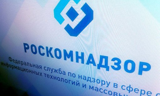 В 2023 году Роскомнадзор заблокировал на 10% меньше сайтов чем в 2022 году