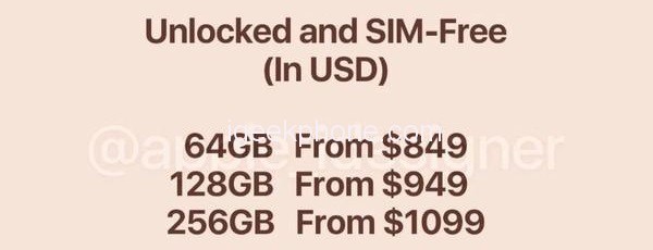 Слух: iPhone mini — новое название iPhone SE 2 — фото 3