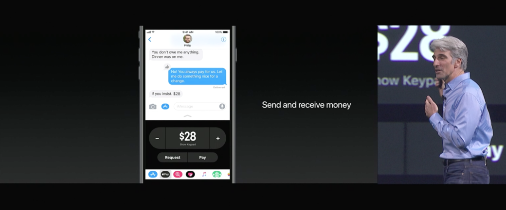 Apple позволит пересылать деньги между пользователями iOS 11 — фото 1
