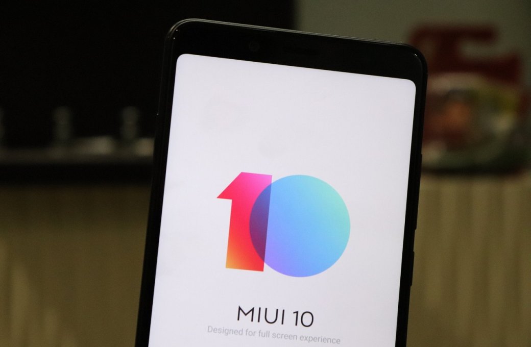 Опубликован список смартфонов Xiaomi, которые получат новые функции флагмана Xiaomi Mi 9 — фото 2