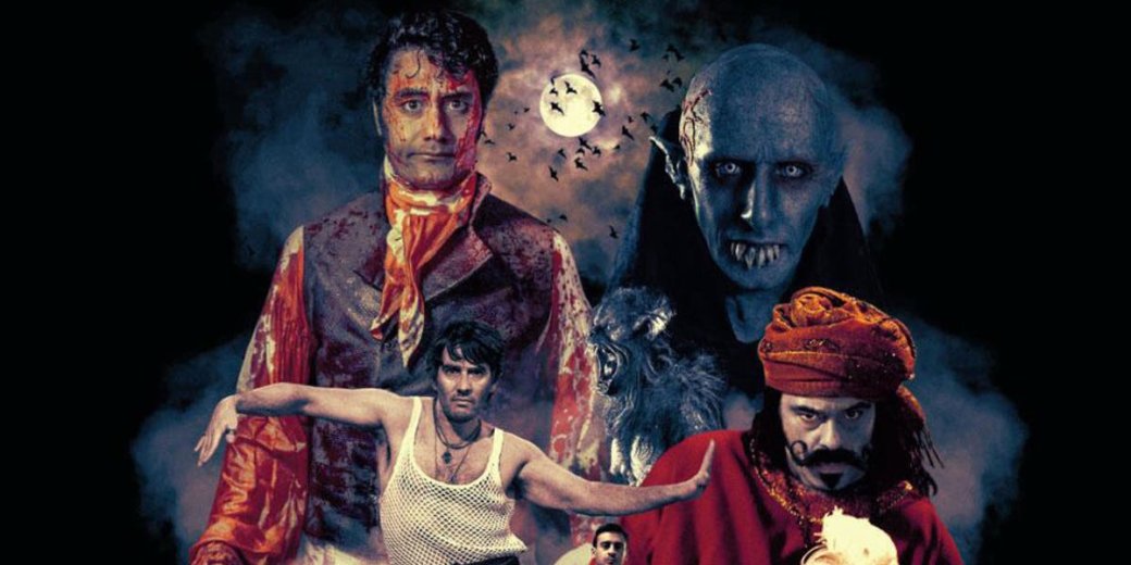 В Сети появился первый трейлер сериала «Реальные упыри» — с саундтреком группы «Ленинград»! — фото 1