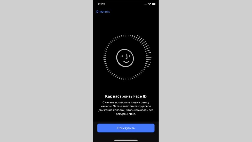 Как работает iOS 11 на iPhone X? — фото 14