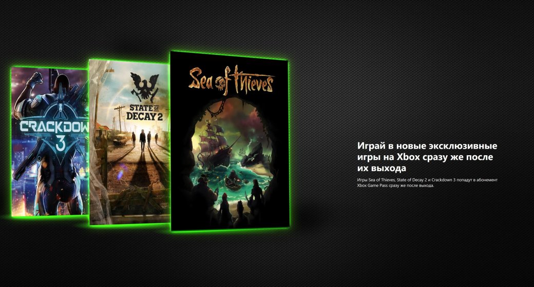 Как бы хотелось, чтобы чем-то 

подобным в будущем хвалилась и Sony.