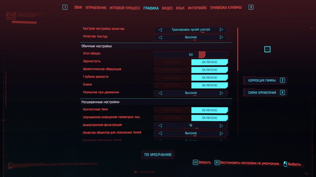 Обзор Asus ROG Strix G15 G513QR: что может игровой ноутбук с видеокартой GeForce RTX 3070 — фото 5