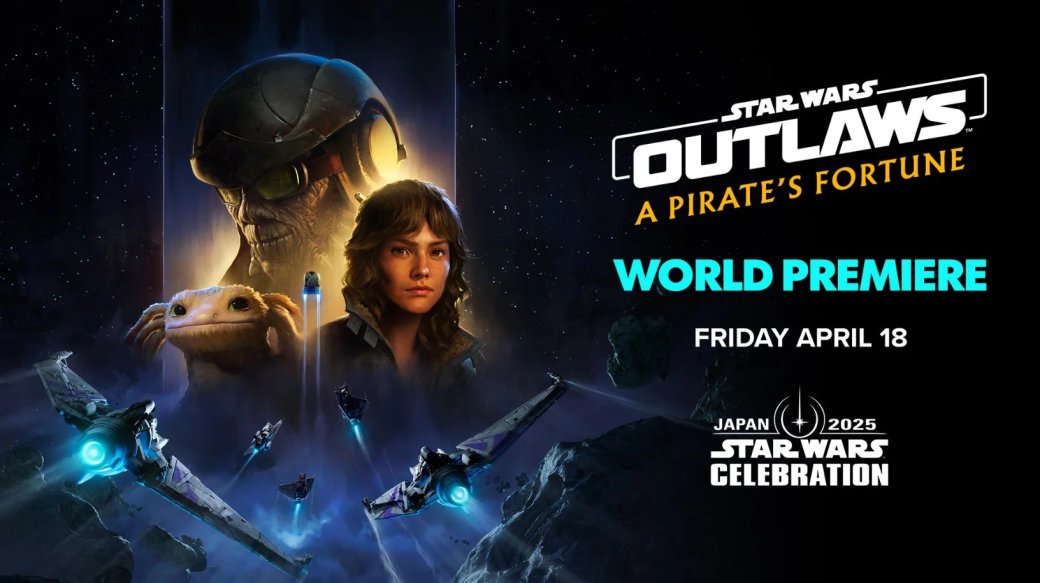 Показ второго DLC для Star Wars Outlaws ожидается 18 апреля — фото 1