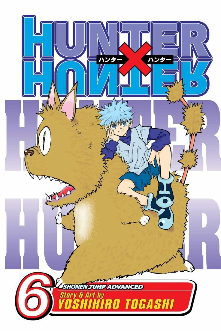 Чем хороша манга Hunter x Hunter — самая самобытная и уникальная «история о битвах» — изображение 3