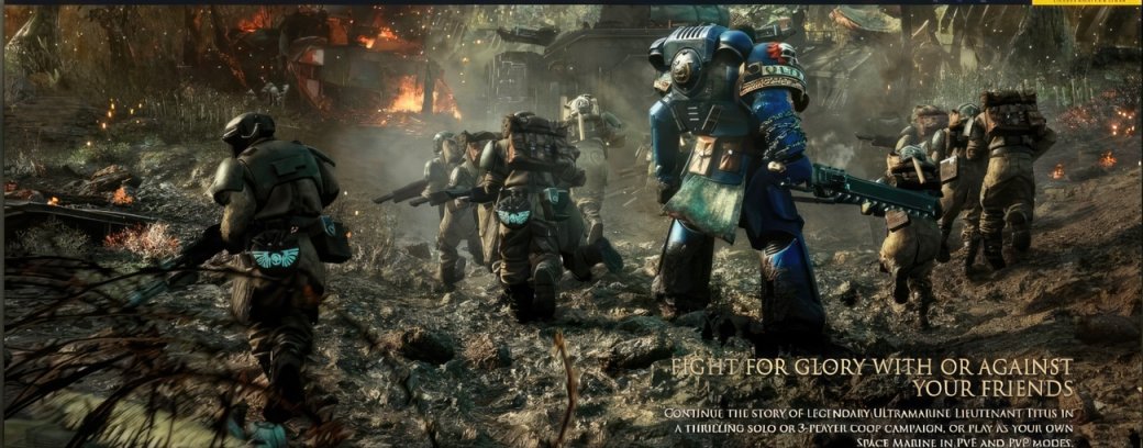 На сайте Warhammer 40000: Space Marine 2 упомянули PvP и PvE-режимы — фото 1