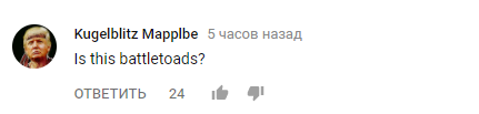 «Останови нацистов, спаси Америку!»: вышел новый ролик Wolfenstein II — фото 1