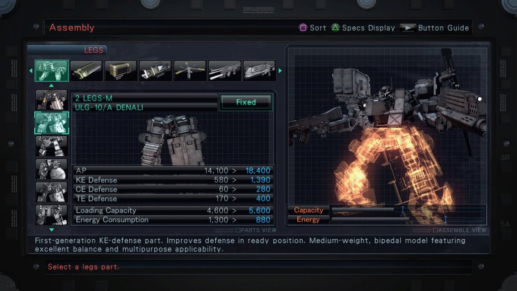 Рецензия на Armored Core 5 — фото 2