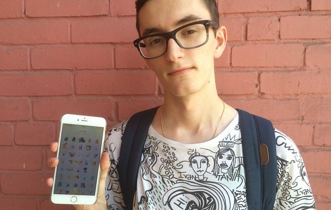 Питерский студент первым в мире «собрал их всех» в Pokemon Go — фото 1