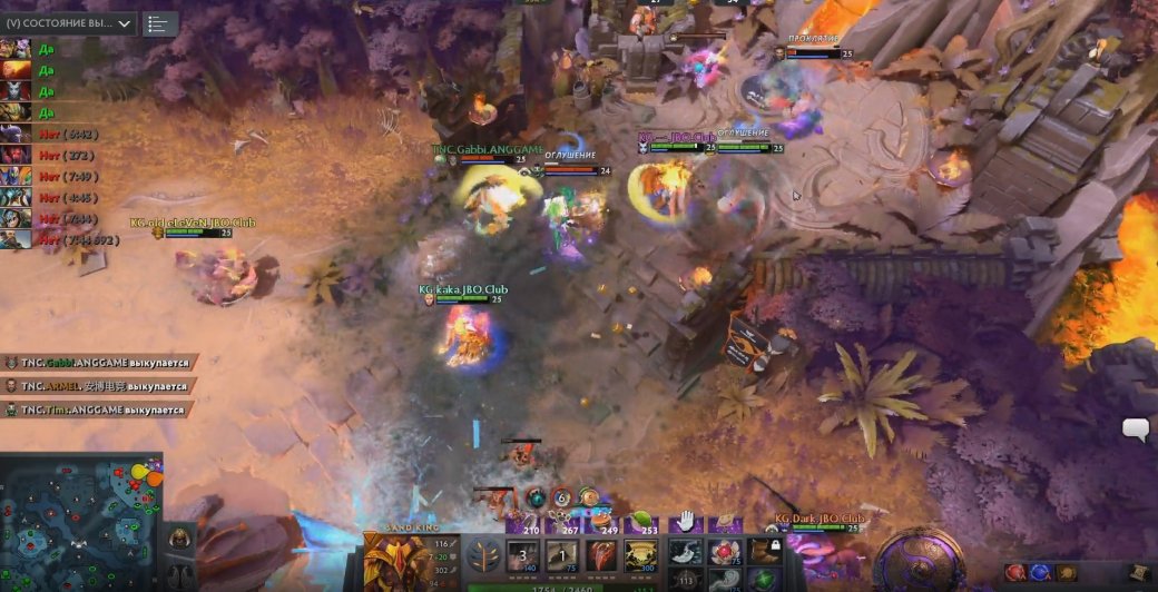 А вот и первый «закидон» на TI9 по Dota 2! Проиграть такую игру еще постараться надо — фото 1