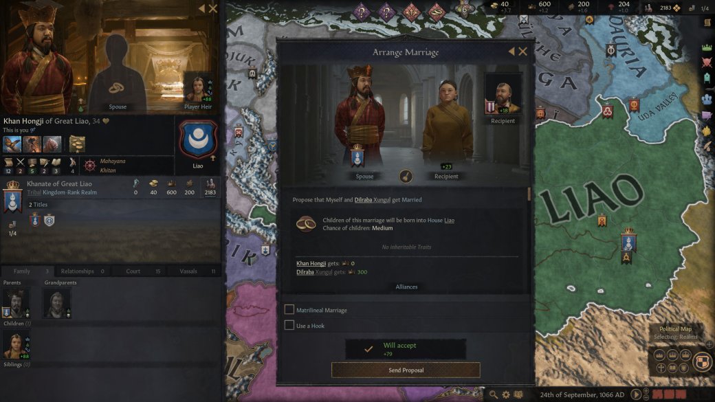 Гайд. Как объявить войну и устроить налет в Crusader Kings 3 — фото 2