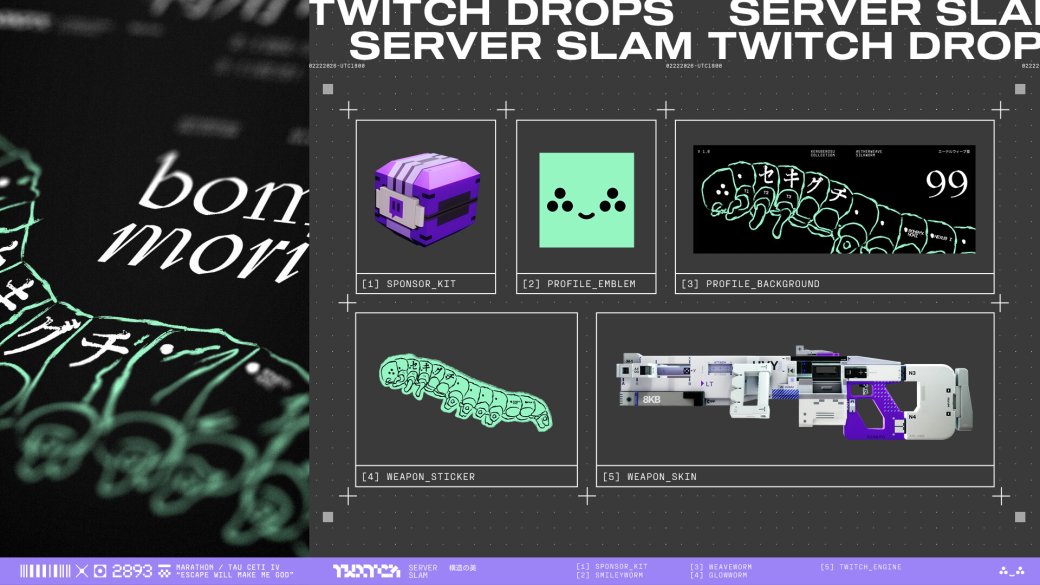 Bungie раскрыла детали грядущего стресс-теста Marathon — фото 1
