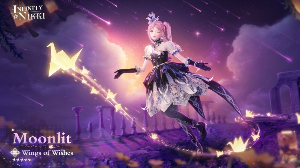 Авторы приключения Infinity Nikki показали трейлер крупного апдейта «Сезон падающих звёзд» — изображение 3