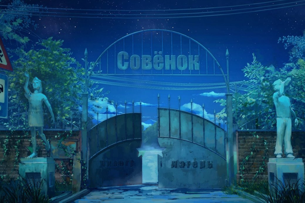 Героини «Бесконечного лета» являются известными маскотами имиджбордов тех лет
Источник: Soviet Games
