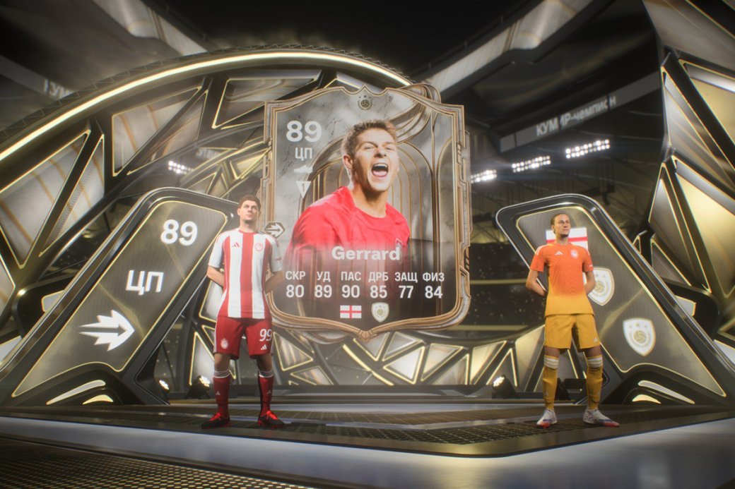 EA Sports FC 26 дебютировала как самая продаваемая игра сентября в Великобритании

Источник: Electronic Arts