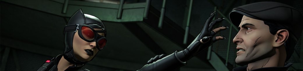 Финал Batman: The Enemy Within — самый нелинейный эпизод в истории Telltale? — фото 6