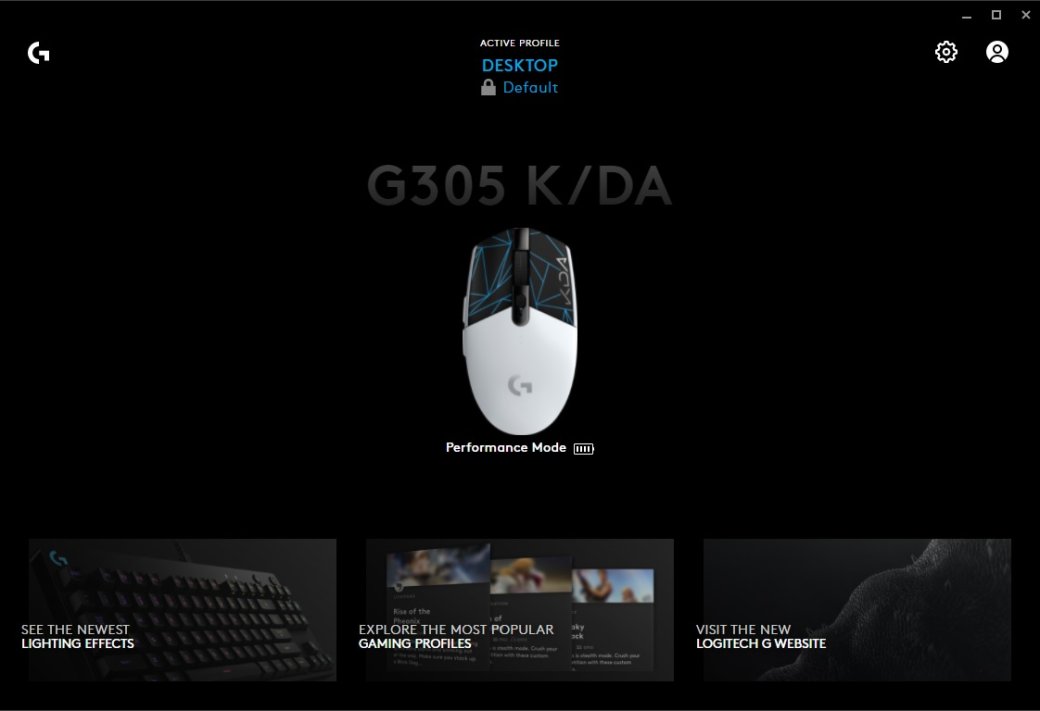 Галерея Обзор Logitech G305 K/DA: беспроводная игровая мышка для фанатов K-Pop и League of Legends - 3 фото