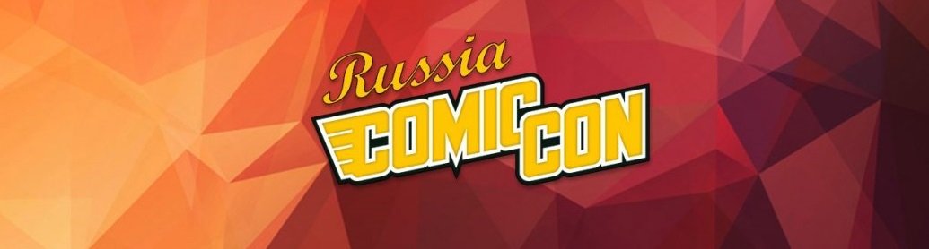 «ИгроМир» и Comic Con Russia: карта и программа — фото 3