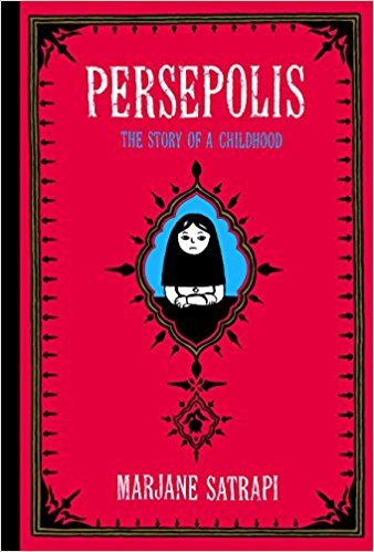 Галерея «Персеполис» — комикс о нелегкой женской доле в Иране после Исламской революции - 2 фото