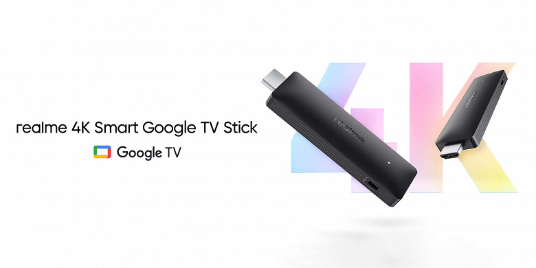 Realme представила бюджетную ТВ-приставку 4K Smart TV Google Stick — фото 1
