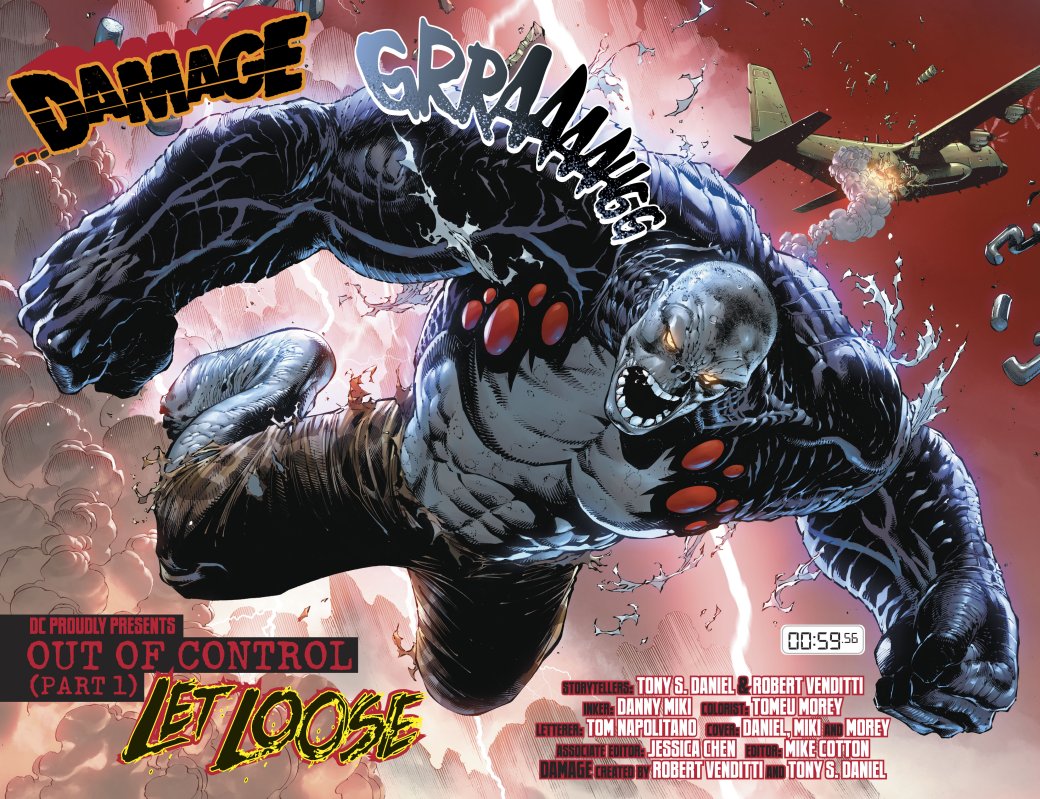Галерея Издательство DC представило своего «Халка» в новом комиксе Damage - 5 фото