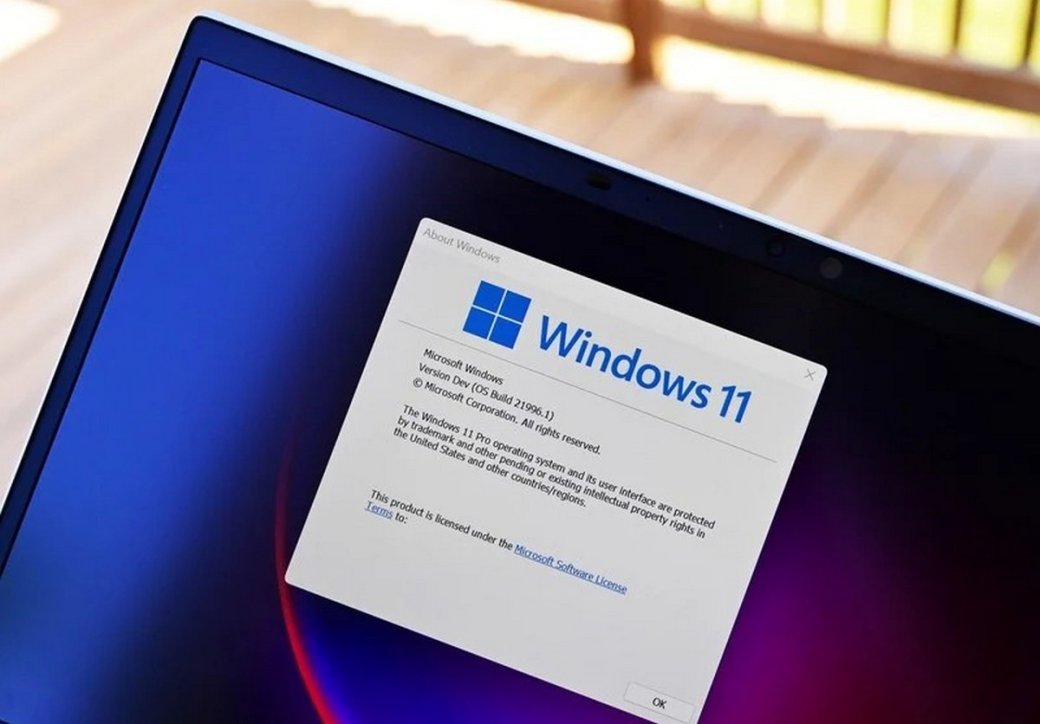 Windows 11 не будет работать со многими популярными процессорами Intel и AMD — фото 1