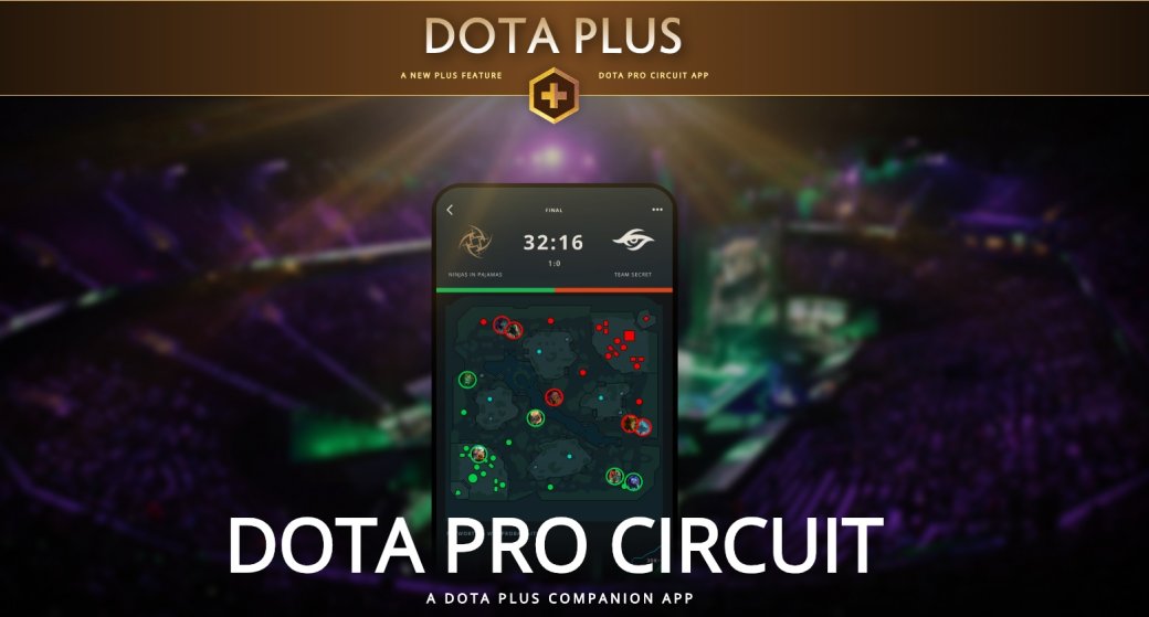 Valve выпустила мобильное приложение для Dota Plus. В нем есть фэнтези-лига и ставки — фото 1