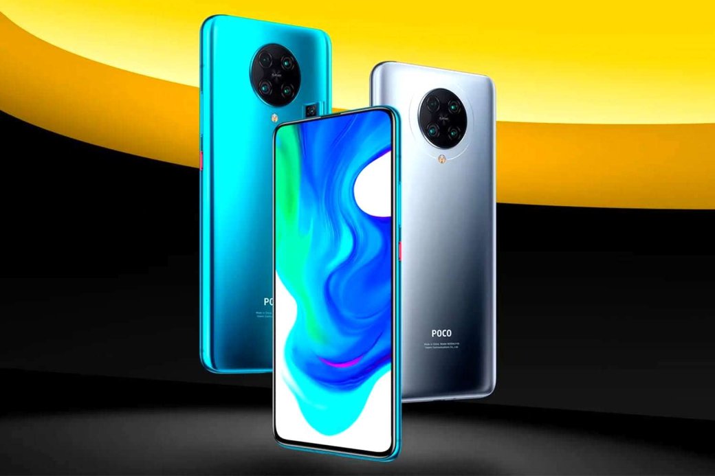 «Убийца флагманов» в России: Xiaomi назвала дату начала продаж смартфона Poco F2 Pro — фото 1